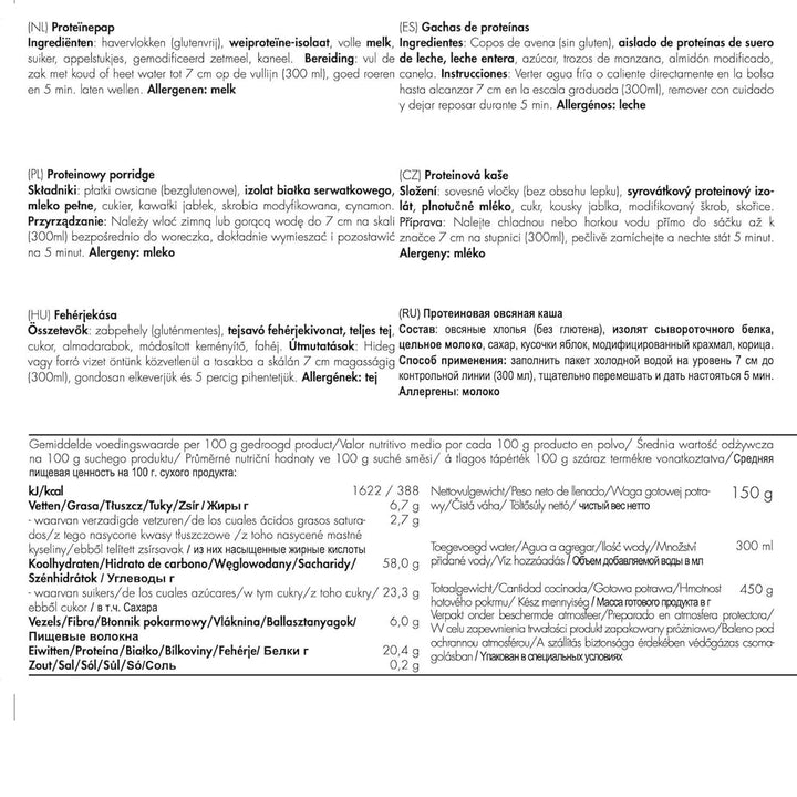 Terci de proteine TREK'N EAT Cereale Naty Shop