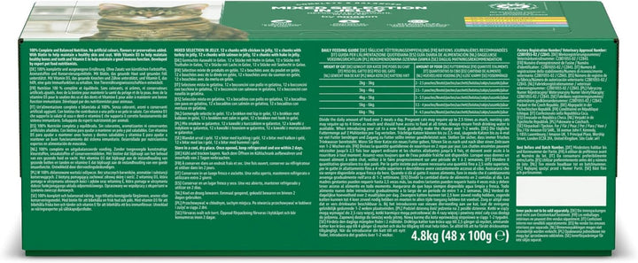 By Amazon Hrană pentru pisici, umedă, fără cereale, pentru pisici adulte, selecție mixtă în jeleu, 4,8 kg (48 pachete a 100 g)